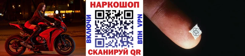 Наркошоп Верхний Уфалей ГЕРОИН КОКАИН Меф Бошки Шишки