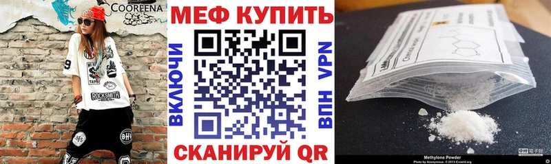 Амфетамин Верхний Уфалей