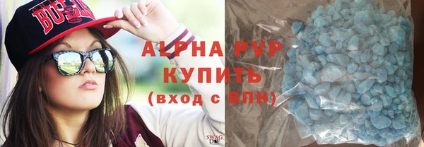 MDMA Premium VHQ Верхний Тагил