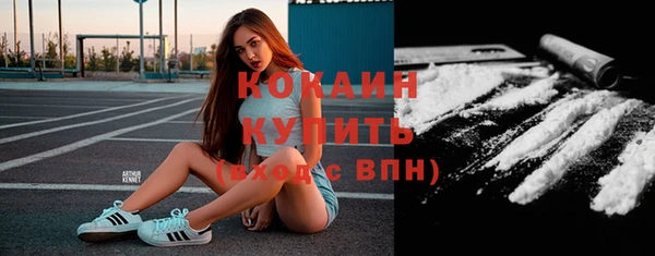 бошки Верхнеуральск