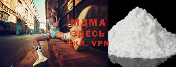 меф VHQ Верея