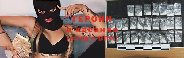 меф VHQ Верея