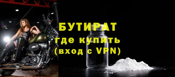 меф VHQ Верея