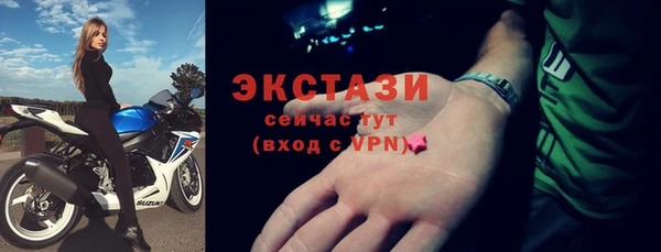 меф VHQ Верея