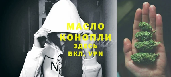 MDMA Premium VHQ Верхний Тагил