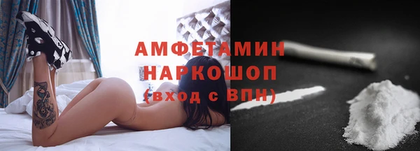 MDMA Premium VHQ Верхний Тагил