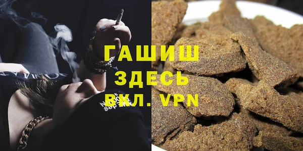 скорость mdpv Болотное