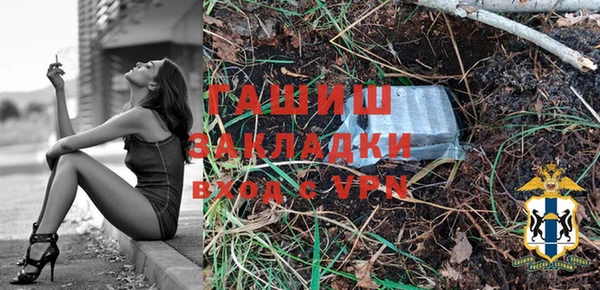 MDMA Premium VHQ Верхний Тагил