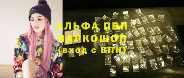 меф VHQ Верея