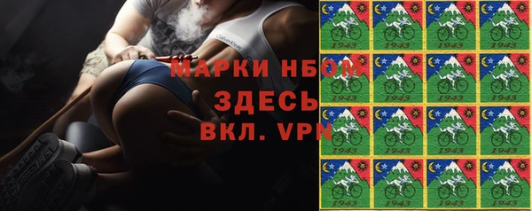 меф VHQ Верея