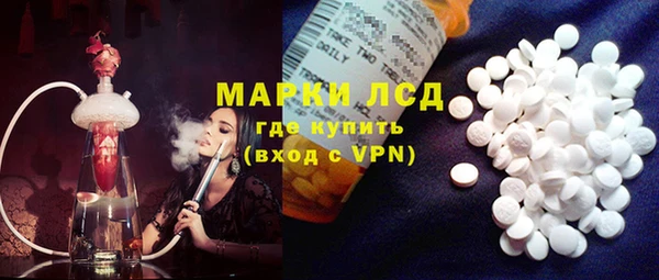 меф VHQ Верея