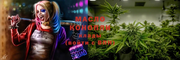 меф VHQ Верея