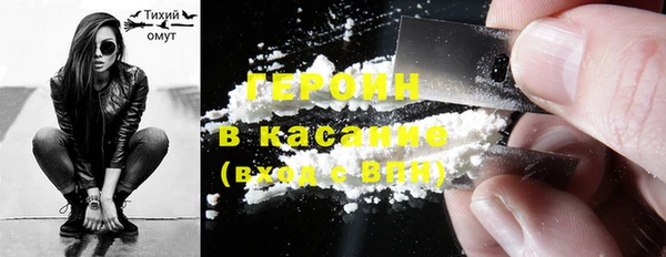 MDMA Premium VHQ Верхний Тагил