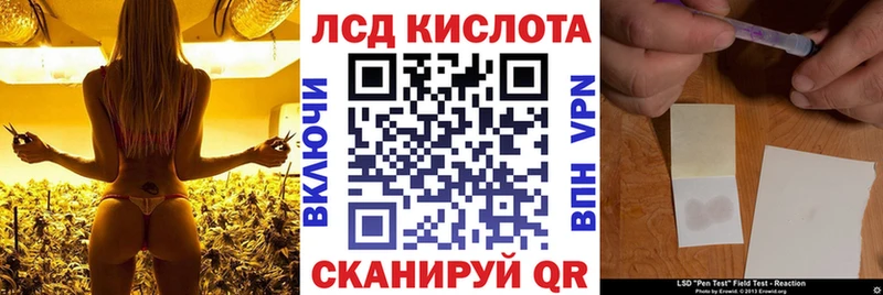 Марки N-bome 1500мкг  Верхний Уфалей 